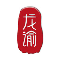 成都回收龙谕酒庄LongYu红酒