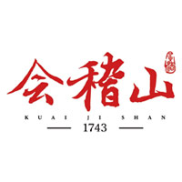 成都回收会稽山黄酒