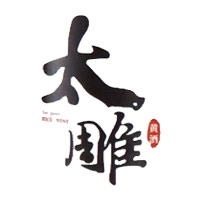 成都回收咸亨太雕黄酒