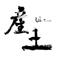 成都回收产土清酒Ubusuna