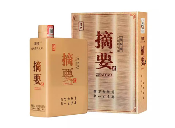 成都金沙摘要商务版回收摘要酒375ml/750ml单瓶整箱