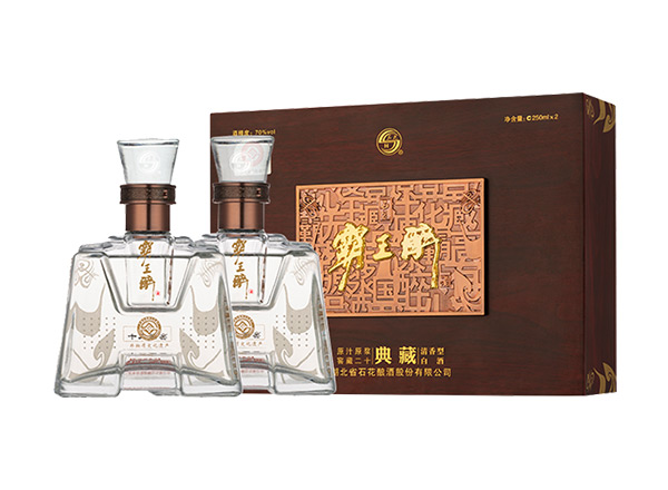成都石花酒回收霸王醉典藏礼盒70度石花霸王醉酒