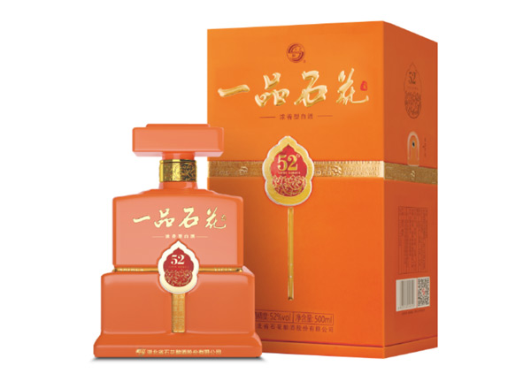 成都石花酒回收一品石花酒 52°
