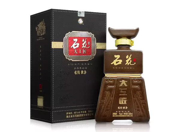 成都石花酒回收石花大工匠酒传世