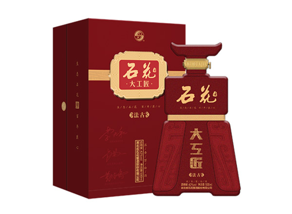 成都石花大工匠酒回收大工匠法古42度