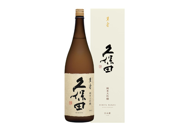 成都久保田清酒回收久保田万寿萬壽纯米大吟酿1800毫升720ml