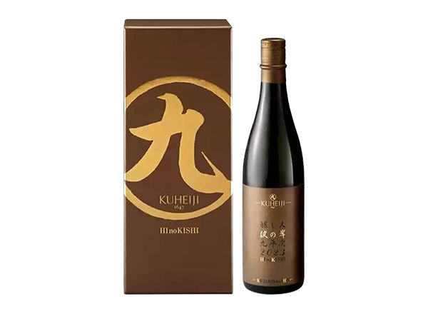 成都日本清酒回收酿人九平次纯米大吟酿彼の岸清酒