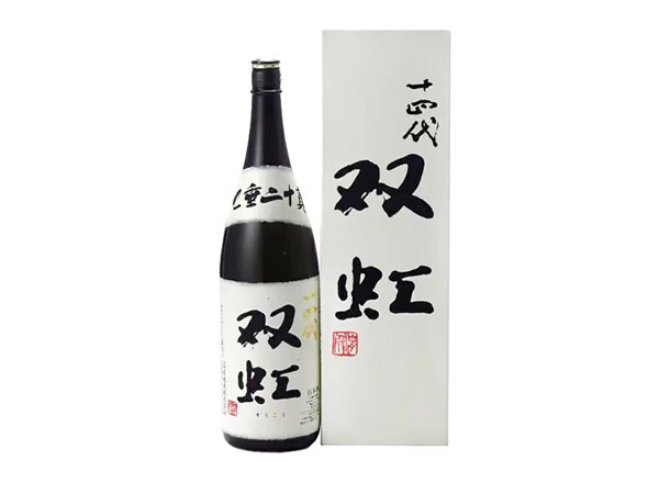 成都回收十四代双虹七垂二十贯清酒