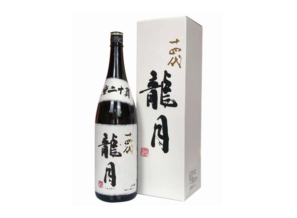 成都回收十四代龍月清酒龙月七垂二十贯日本清酒