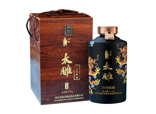成都咸亨酒店太雕黄酒回收太雕黄酒二十年陈酿2.5kg礼盒箱装行情价格
