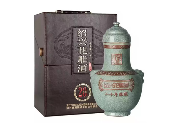 成都绍兴古越龙山黄酒回收鉴湖20年陈酿花雕酒2.5L皮箱礼盒黄酒