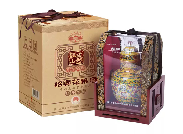 成都古越龙山黄酒回收古越龙山年年锦绣二十年陈酿花雕酒2.5L坛装礼盒