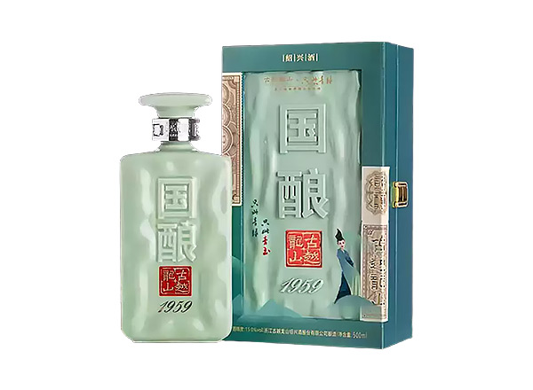 成都古越龙山黄酒回收国酿1959青玉只此青绿联名款二十年陈酿黄酒礼盒