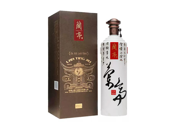 成都会稽山兰亭黄酒大师兰亭1L装老款礼盒