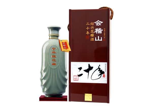 成都黄酒回收会稽山二十年陈绍兴花雕酒20年木盒装2.5L