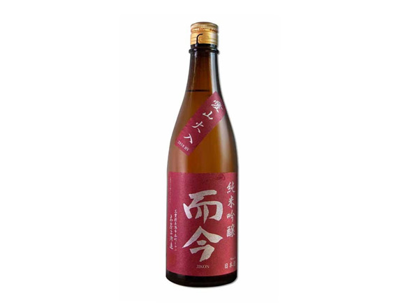 成都而今清酒回收而今爱山火入行情价格